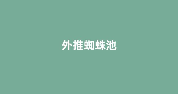 无锡seo整站优化
